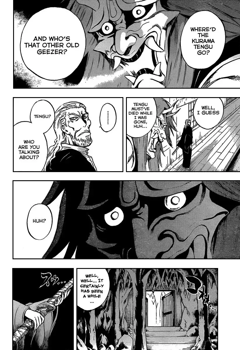 Nurarihyon No Mago Chapter 101 18